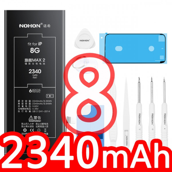 Batterie pour iPhone XS MAX Li ion Polymer Capacité Original 3174mAh