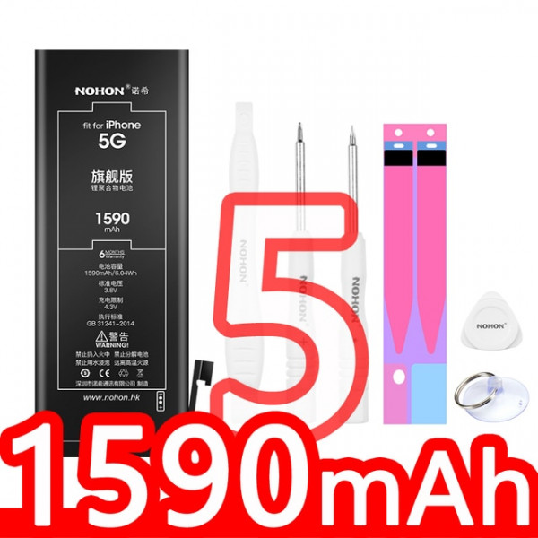 Remplacement batterie iPhone X / XS / XS MAX / XR